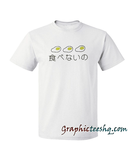 Delicious Egg Kawaii Japanese tee shirt