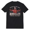 AOT Human Are The Virus Titan Are The Antidote T-Shirt